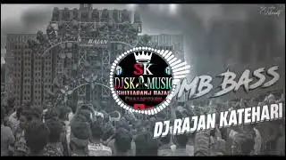 Bam Bam bol raha hai kashi Dj Sarzan 💥 Boom bass 💥 Edm trance
