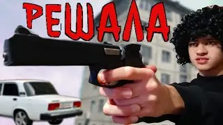 Красный пемедор и решала + 2 со0ока 129