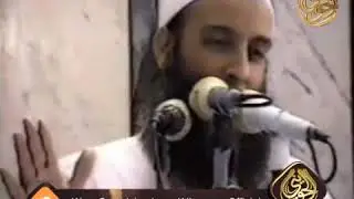 اسم الله العزيز | مقطع من خطبة من تراث الشيخ الحويني