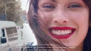 Экспертный уход для лица Elixir Jeunesse