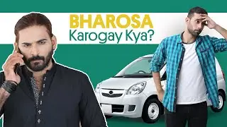 CarFirst - Sell your Car the reliable way!