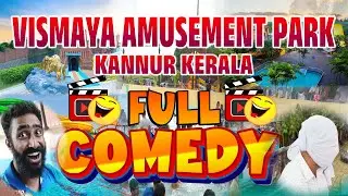 | Vismaya Amusement Park Kannur Kerala | COMPLETE TOUR | ASHOK BOLA