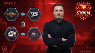 STORM CUP Season 1 | Bo1 | День 1
