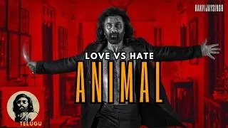WHY PEOPLE LOVE & HATE ANIMAL | నిజమైన కారణాలు !