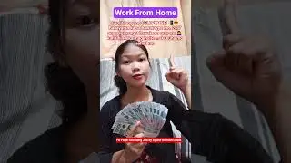 Legit Earning App 2026. Work from home. Typing Job. Cp at data pwede na .
