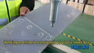 Welding machine for corrugated pp plastic sheet  box