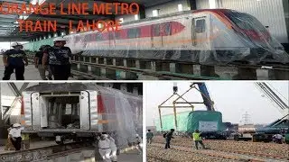 Orange Line Metro Train Updated Progress | Video | 2018