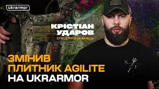 🔥ЕКІП СПЕЦПРИЗНАЧЕНЦЯ: що повинно бути у кожного?