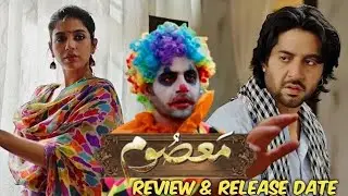 Masoom Episode 8 & 9 Review | Dilshad First Song With Atif Aslam! 🎤🔥