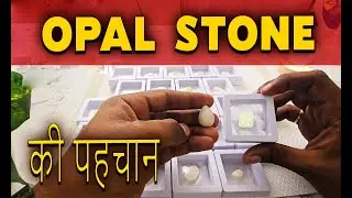 How to Identify & Buy Genuine Opal Stone in India? (Must Watch Before You Buy!) 💎