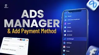অ্যাডস ম্যানেজার কী এবং কীভাবে ব্যবহার করবেন? Ads Manager Explained 2026