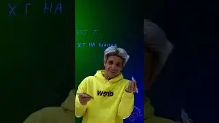 СВИТЕР, ШАПКА И ШАРФ 😉 #егэ #математика #профильныйегэ #shorts #огэ
