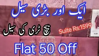 Beechtree Sale Flat 50% Off On entire winter Collection 15 January 2026