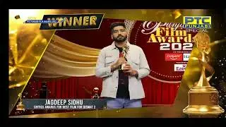PTC Punjabi Film Awards 2022 | Critics Award for Best Film: Qismat 2