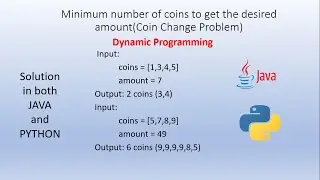 Coin Change Problem | Dynamic Programming | Java | Python | Tamil