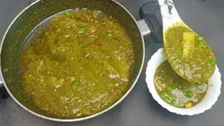 Nimona recipe  | यूपी स्टाइल मटर का निमोना बनाने की विधि | Matar ka Nimona/Aloo Matar ki Subzi recip