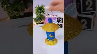 Diy Ramadan Lantern | Ramadan Decoration Ideas #ramadan #diy #shortsviral #رمضان_يجمعنا #رمضان_2025