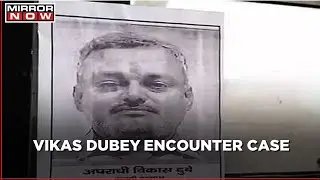 Vikas Dubey Encounter case latest development: Panel said, &ldquo;no evidence of wrong doing by UP Police&rdquo;