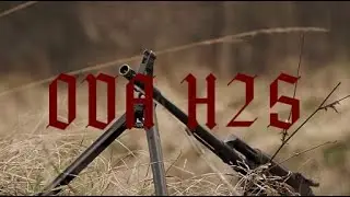 ODA H25 - Good morning Vardonia!