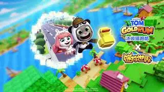New Trailer Talking Tom Gold Run X Pixle Craft! New Skins Bunny Angela And Panda Tom!