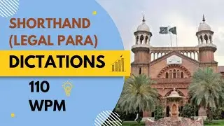 Shorthand Legal Dictation | Criminal Para 546 Words | Lahore High Court (110 WPM) by Umar Iqbal