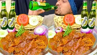 Tuborg Premium Beer 🍻 Drink With Chicken Curry And Roti Salad || ASMR EATING VIDEO 