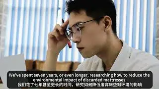 Lianrou Technology's mattress mesh a core craftsman born for sustainable development