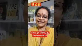 💰Financial Freedom for Women  #mindset #money #life #financialfreedom #ytshorts #snehamytruefriend