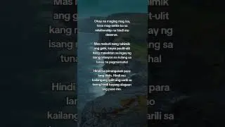 #hugot #quotes #shorts