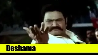 Telugu Song | Deshama | Tiger Harishchandra Prasad | Nandamuri Harikrishna, Ramya Krishna