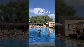 zoetry mallorca #마요르카 #zoetry #조에트리 #마요르카신혼여행
