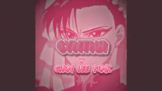 CHUN LEE FUNK SLOWED 2