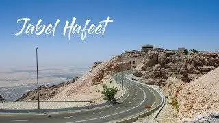 Jebel Hafeet Mountain - Al Ain, Abu Dhabi  The world's greatest driving road (HD 1080)