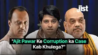 Ajit Pawar Ke Corruption ka Case Kab Khulega | Jist