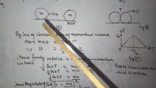 #PCUBE #IIT #JEE #ADVANCE #NEET #PHYSICS #OLAMPIOD #EXAM #MOTION #MOMENTUM #JEE PHYSICS #CBSEEXAM #T