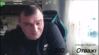 Марик Life реагирует на нарезку с лесбийской ложью Zamira TV 🤣