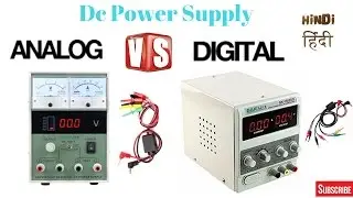 How to use dc power supply for mobile repairing (analog vs digital) in Hindi