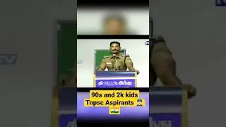 Hardwork only for Achivement & Motivation  A.Mayilvaganan IPS Sir 🇮🇳👮🏻&zwj;♂️ #shorts #motivation