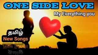 NEW Tamil LOVE Song Released in 2026?  Tamil Remix Songs World