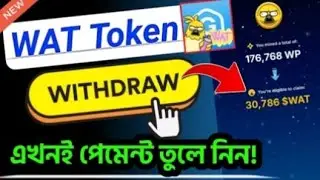 gamee wat token claim bitget wallet | withdraw process A to Z | wat token sell | mukhtarul income24