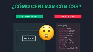 Cómo centrar con CSS