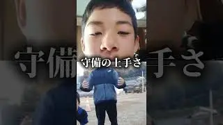 ミツ対マーモ