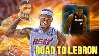 NBA 2K14 Next Gen My Team Pack Opening | AMAZING PACKS | Road to Diamond Lebron Ep.1 | Xbox One