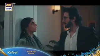 New Kafeel Episode 10 | Teaser | Emmad irfani | Sanam Saeed | ARY Digital 