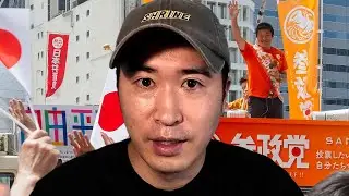 Please Watch This If You Live in Japan
