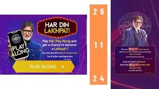 IDFC First Bank Daily Quiz Answers Today 26 November 2024 | Kaun Banega Crorepati Quiz 26 November24