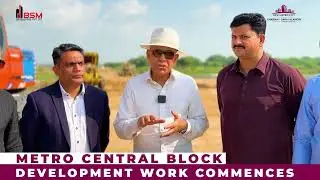 Exciting Progress at Sector 4 | New Metro City Kharian | I build Real Estate
