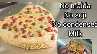Fruit cake 🥧 without maida , suji , curd , no condensed milk ll simple recipe #kavitakitchen 