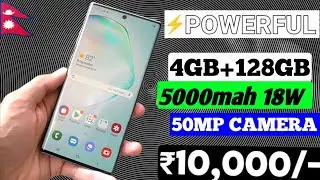 Best Phones Under 10000 in Nepal 🔥 Best Gaming Phones Under 10000 in Nepal 2025 | TecNepal