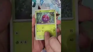 Pokemon 151 koreanisch opening